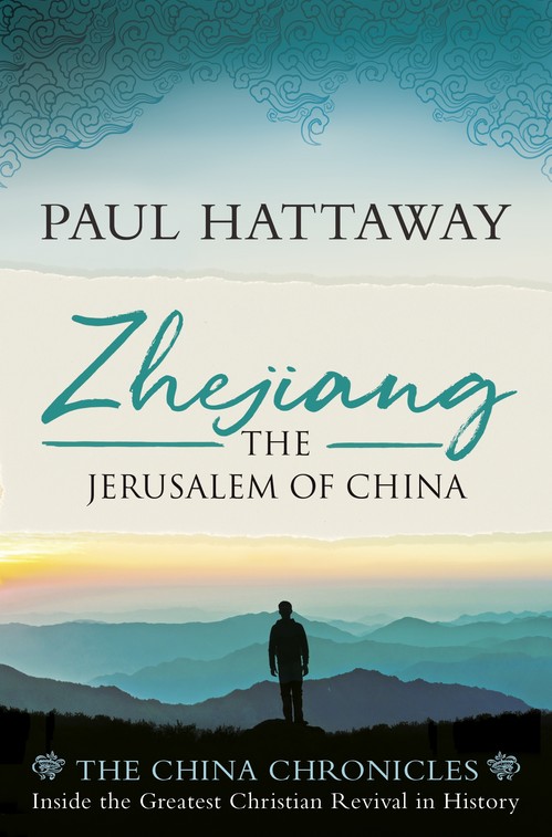 Zhejiang: The Jerusalem of China