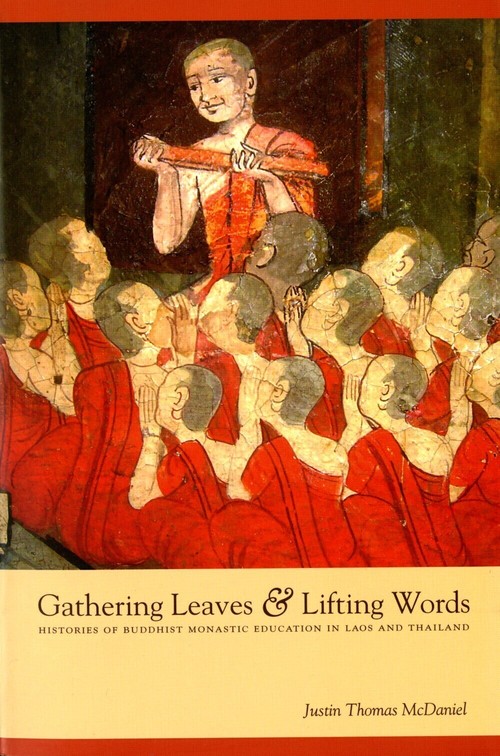 Gathering Leaves and Lifting Words