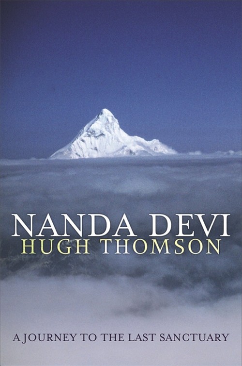 The Nanda Devi
