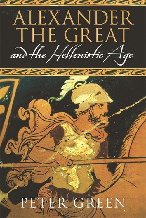 Alexander The Great And The Hellenistic Age