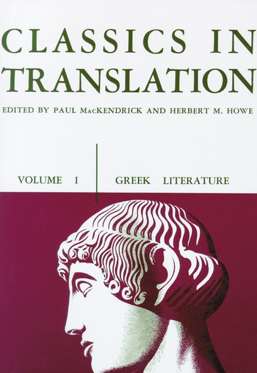 CLASSICS V1 GREEK (P)