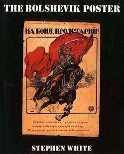 The Bolshevik Poster