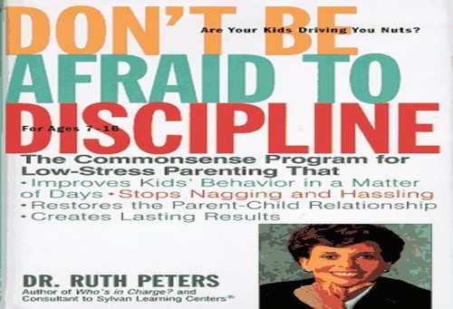 Don't be Afraid to Discipline
