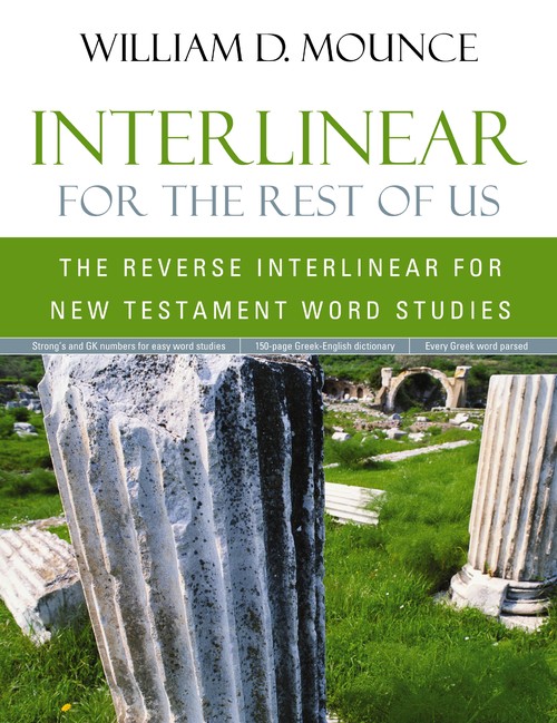 Interlinear for the Rest of Us