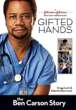Gifted Hands