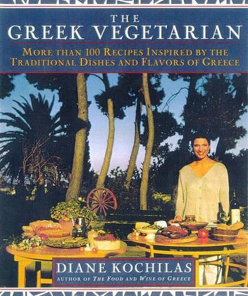 The Greek Vegetarian Encyclopedia