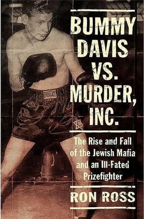Bummy Davis Vs. Murder, Inc.