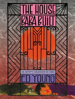 The House Baba Built