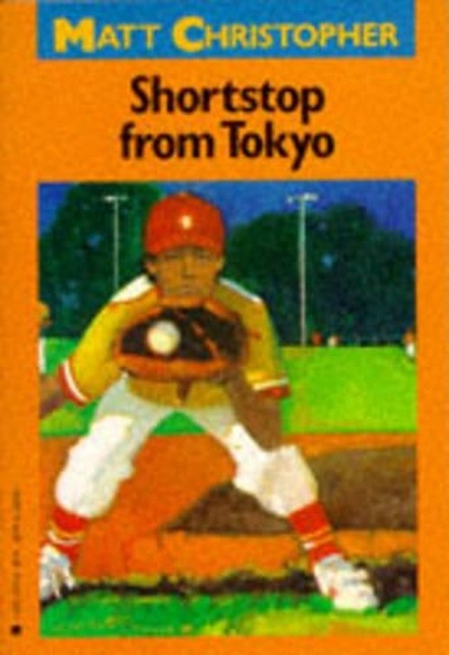 Shortstop Tokyo