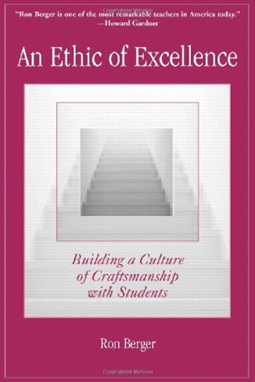 AN ETHIC EXCELLENCE GRADE 3-8