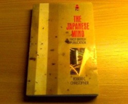 The Japanese Mind
