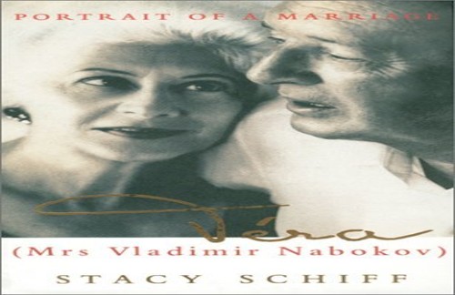 Vera (Mrs.Vladimir Nabokov)