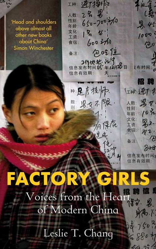 Factory Girls