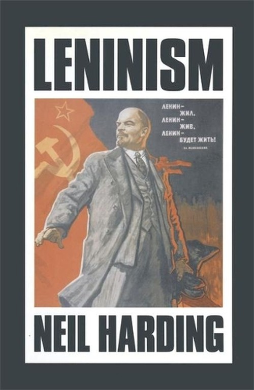 Leninism
