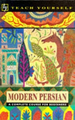 Modern Persian