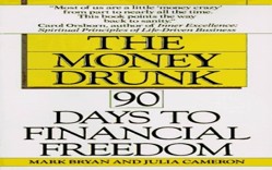 Money Drunk