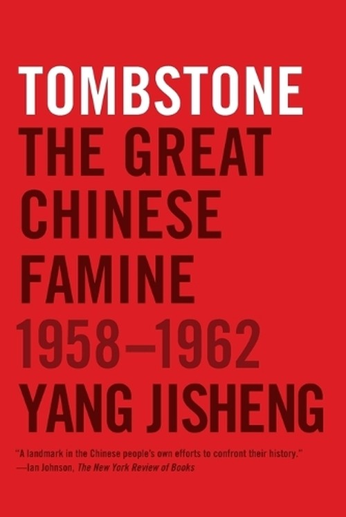 Tombstone