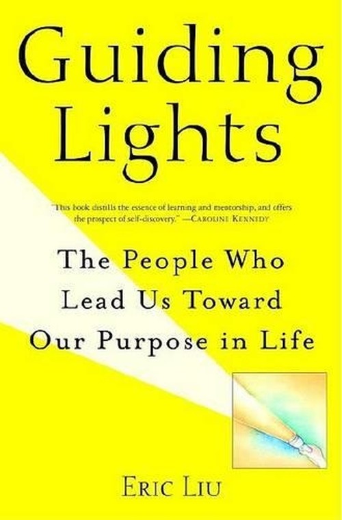 Guiding Lights