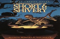 A Terrifying Taste of Short and Shivery