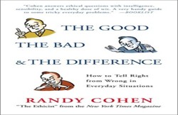 The Good, the Bad & the Difference