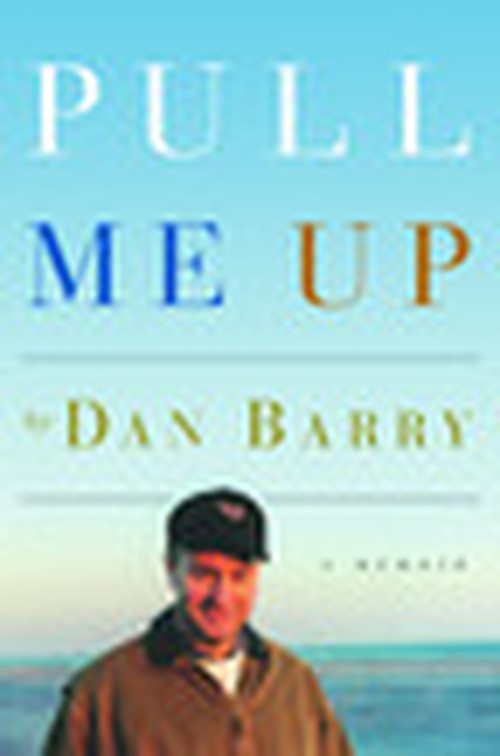 Pull Me Up: A Memoir