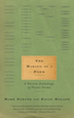 The Making of a Poem