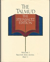 The Talmud