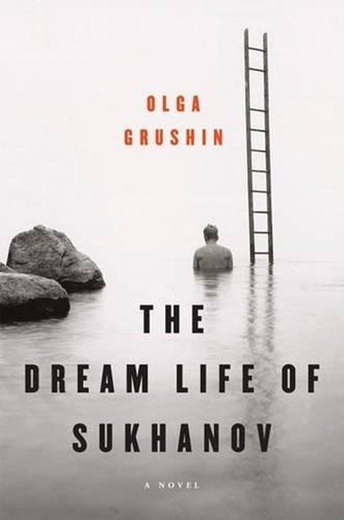 The Dream Life of Sukhanov
