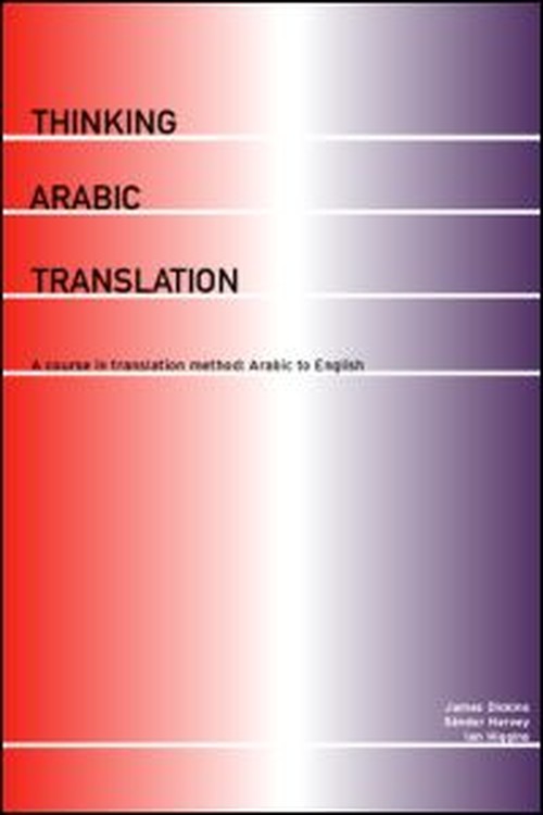 Thinking Arabic Translation