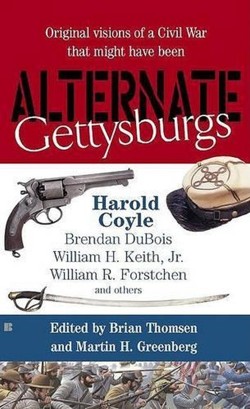 Alternate Gettysburg