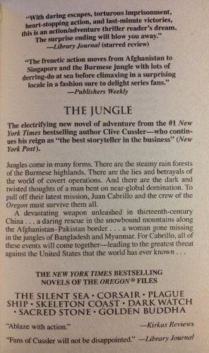 The Jungle