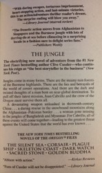 The Jungle