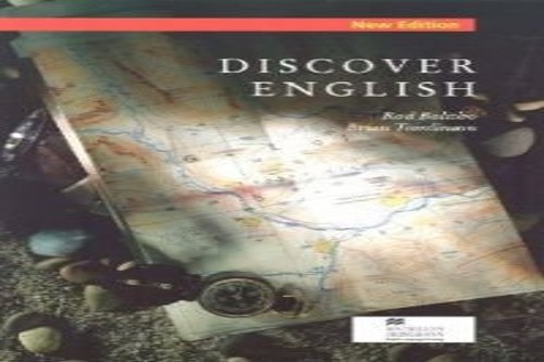Discover English 2nd Edn (2002)