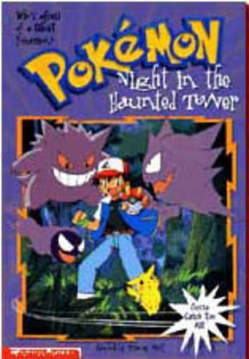 Night in the Haunted Tower