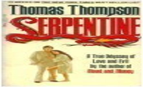 Serpentine
