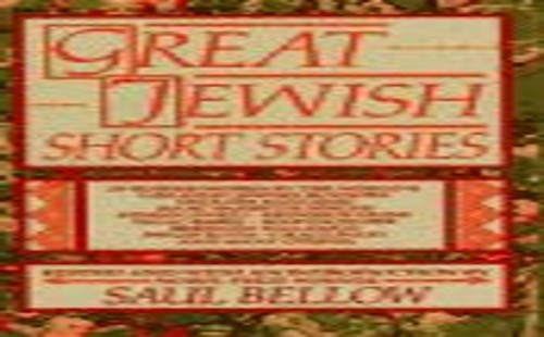 Great Jewish Short Stories
