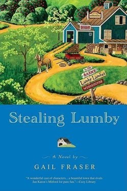Stealing Lumby