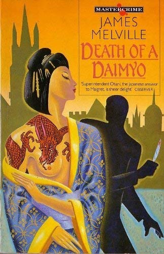 Death of a Daimyo