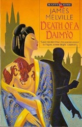 Death of a Daimyo