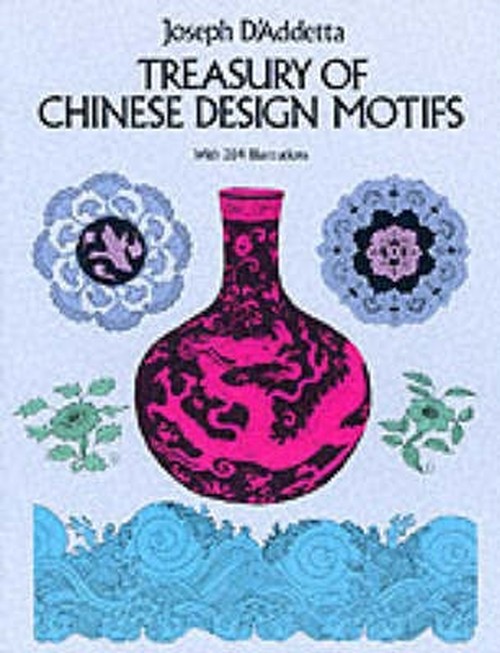 Treasury of Chinese Design Motifs