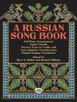A Russian Songbook