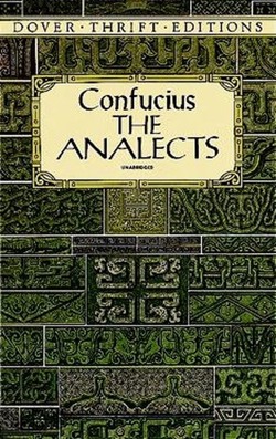 The The Analects
