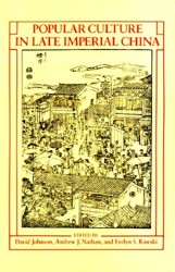 Johnson: Popular Culture China