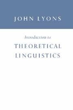 Introduction to Theoretical Linguistics