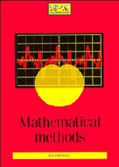 Mathematical Methods