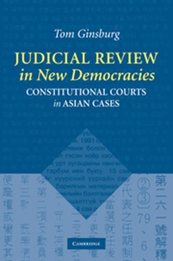 Judicial Review in New Democracies