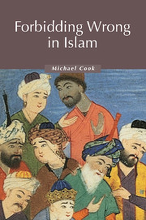 Forbidding Wrong in Islam