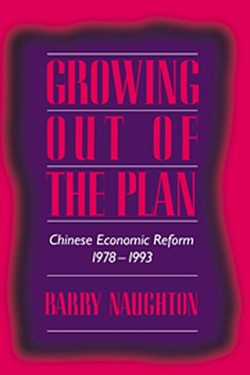 Growing Out of the Plan
