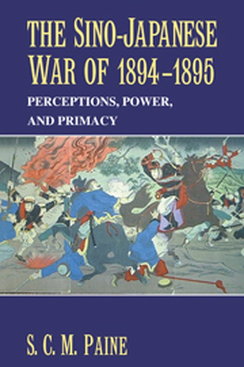 The Sino-Japanese War of 18941895