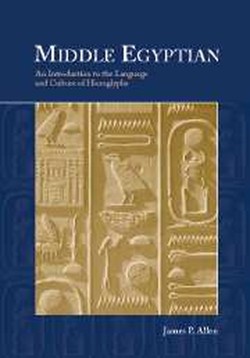 Middle Egyptian